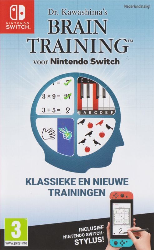Dr. Kawashima's Brain Training box art for Nintendo Switch